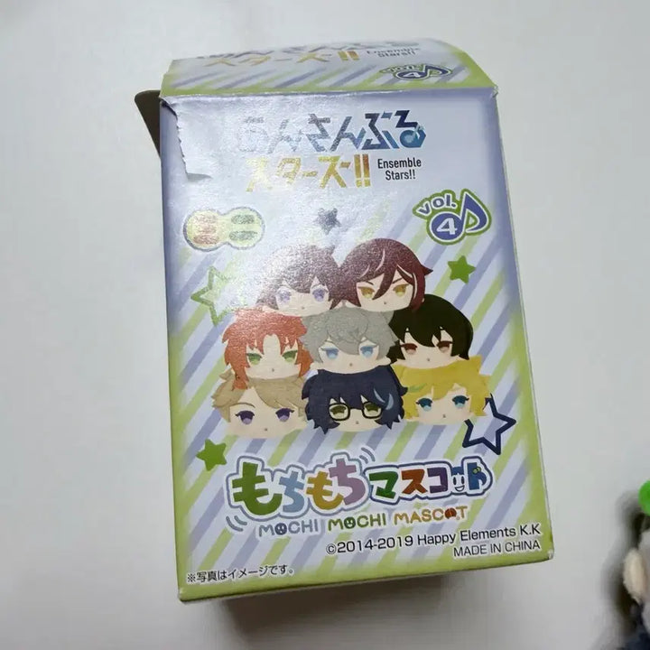 [BUNJANG] Ensemble Stars Tsumugi Mochi Mochi Mascot Plush / 앙스타 츠무기 모찌모찌 마스코트 인형 미사용