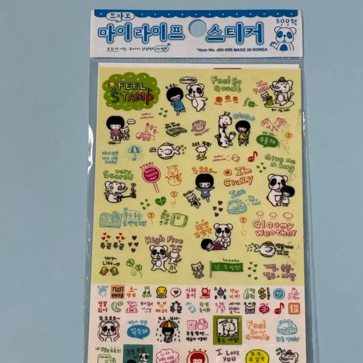 [BUNJANG] Bravo My Life Daily Deco Sticker Set / 고전문구 브라보 마이라이프 데일리 다꾸 스티커