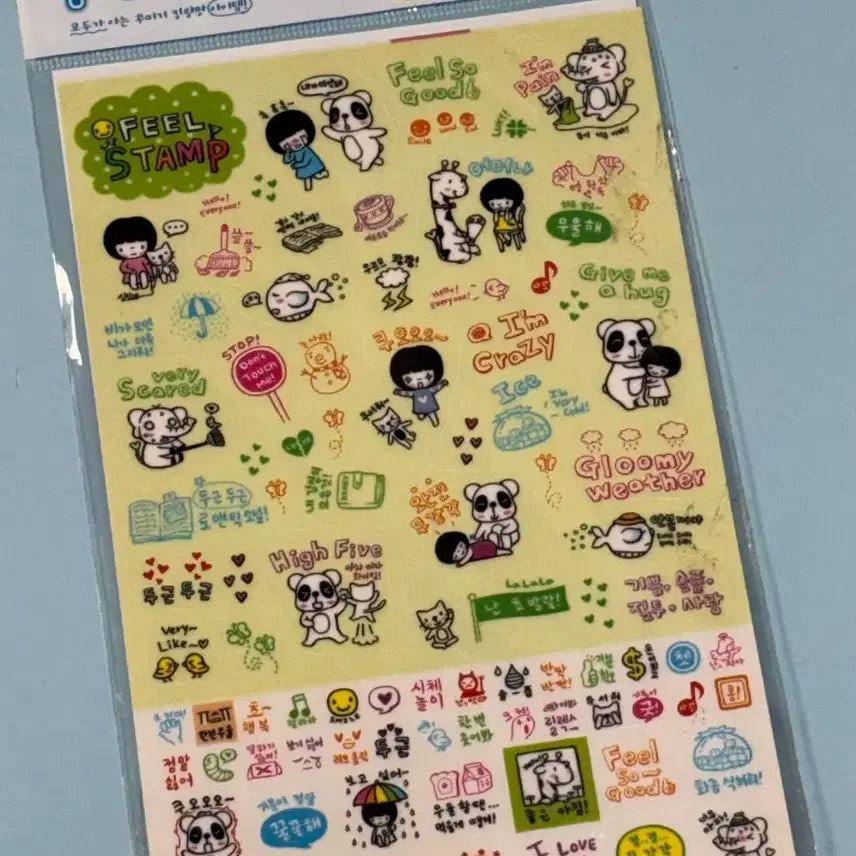 [BUNJANG] Bravo My Life Daily Deco Sticker Set / 고전문구 브라보 마이라이프 데일리 다꾸 스티커