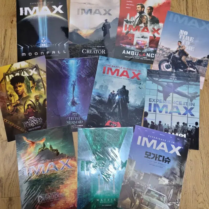[SOLD OUT] IMAX 포스터 판매합니다.