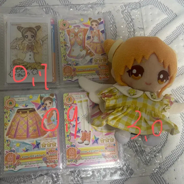 [BUNJANG] Aikatsu Otome Acrylic Nui School Look Ita Bag / 아이카츠 오토메 아크릴 누이 팬증 이타백 스쿨룩