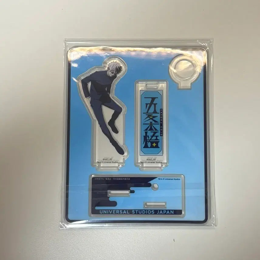 [BUNJANG] Jujutsu Kaisen Satoru Gojo Universal Studios Japan Acrylic Stand Pen / 주술회전 usj 유니버셜 스튜디오 고죠 사토루 아크릴 스탠드 펜