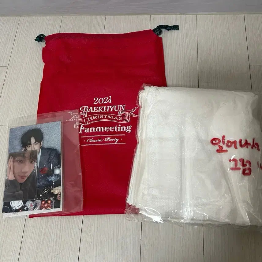 [BUNJANG] Baekhyun 2024 Christmas Party Goods Bundle Set / 백현 큥망진창 대환장파티 굿즈 판매