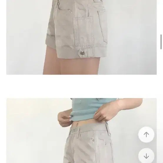 [SOLD OUT] 에이블리 연베이지 숏 팬츠 반바지