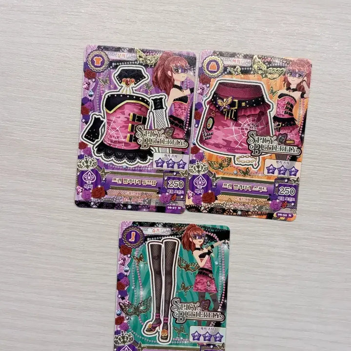 [BUNJANG] Aikatsu! AiStars Masquerade Military Card Set / 아이카츠 아이엠스타 마스커레이드 밀리터리 카드 세트