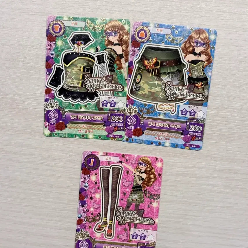 [BUNJANG] Aikatsu! AiStars Masquerade Military Card Set / 아이카츠 아이엠스타 마스커레이드 밀리터리 카드 세트