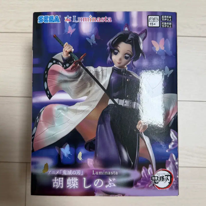 [SOLD OUT] [새상품] 귀멸의칼날 세가 루미나스타 코쵸우 시노부 피규어