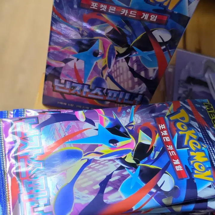 [BUNJANG] Pokemon Card Ninja Spinner Search Pack 51 Packs / 포켓몬 카드 닌자스피너 서치팩 51팩