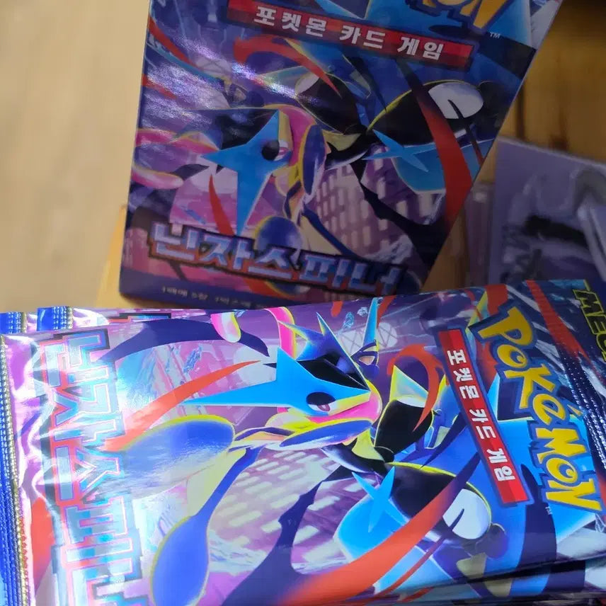 [BUNJANG] Pokemon Card Ninja Spinner Search Pack 51 Packs / 포켓몬 카드 닌자스피너 서치팩 51팩