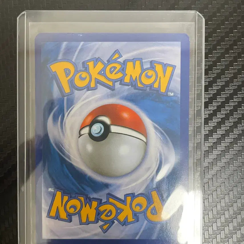 [BUNJANG] 2014 Charizard EX Card / 2014 리자몽 ex 카드