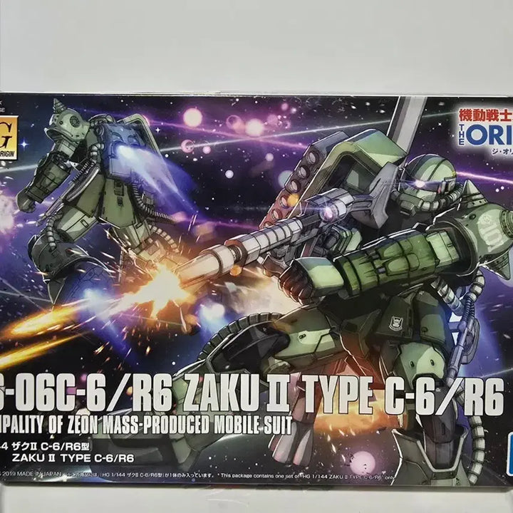 [BUNJANG] Bandai HG The Origin Zaku II C-6/R6 Type / 반다이 HG 디오리진 자쿠2 C-6  R6형