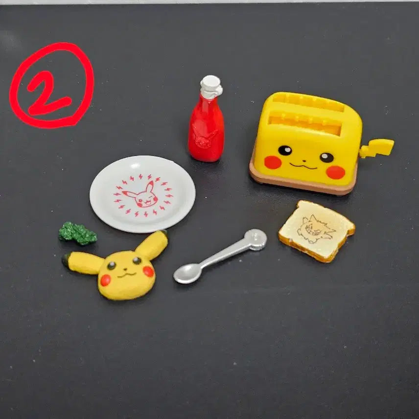 [BUNJANG] Pokemon "Welcome to Pikachu&