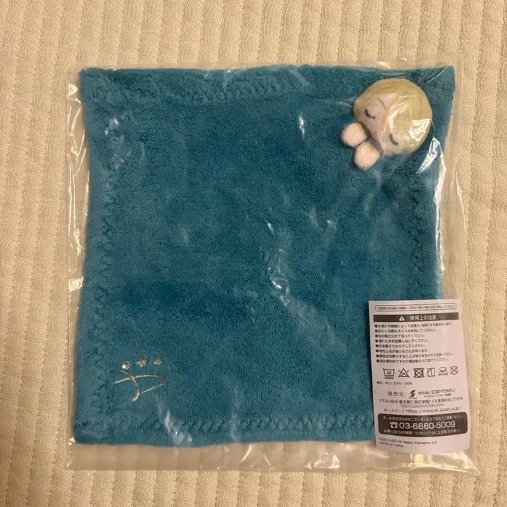 [SOLD OUT] 앙상블스타즈 앙스타 시라토리 아이라 후와스야 손수건 누이