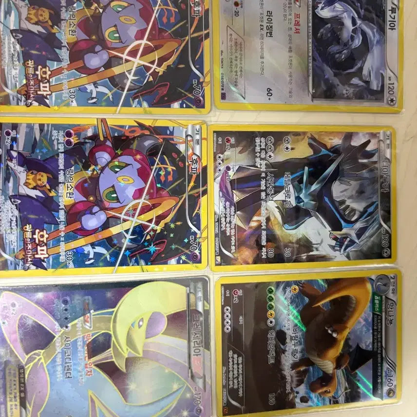 [BUNJANG] Vintage Pokemon Card Bundle Set / 옛날 고대카드 팔아요