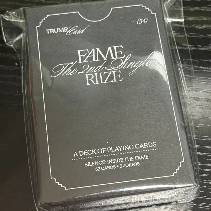[BUNJANG] RIIZE Fame Popup Trump Card / 라이즈 페임 팝업 트럼프 카드