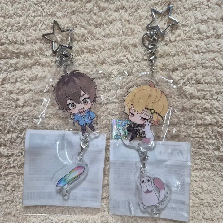 [BUNJANG] Nukaniival Eight Cash Keyring Set / 누카니발 에이트 케시 키링