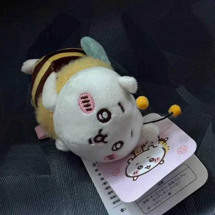 [BUNJANG] Cheekawii Bee Plush Keychain / 꿀벌 치이카와 인형 키링
