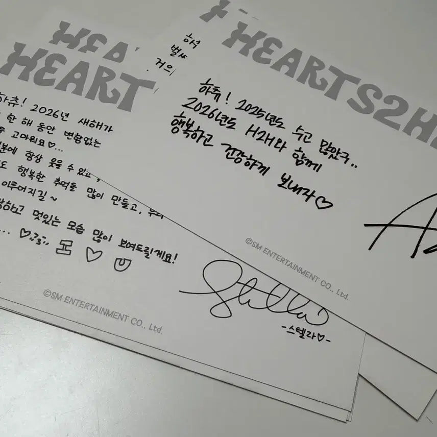 [BUNJANG] Hats To Hearts Season&