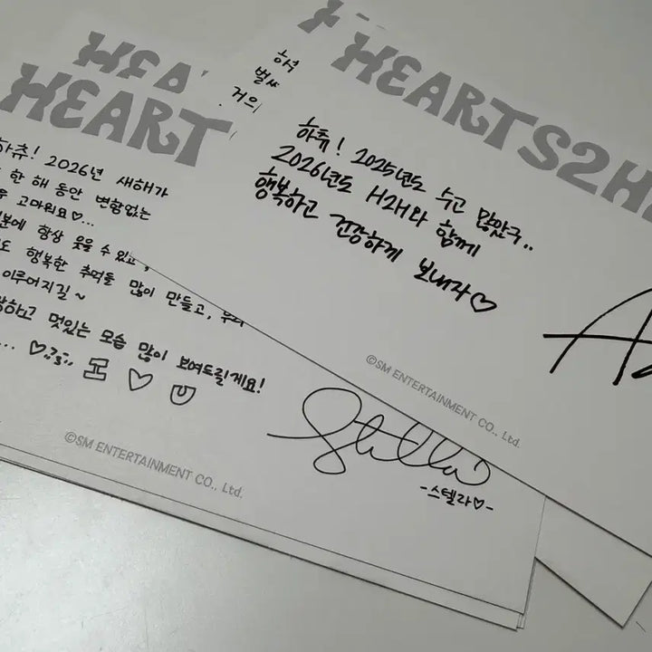 [BUNJANG] Hats To Hearts Season&