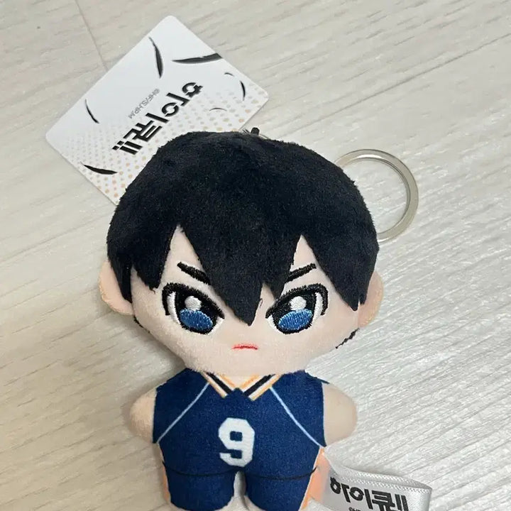 [BUNJANG] Haikyuu!! Kageyama Tobio Plush Keychain / [새상품] 하이큐!!의 카게야마 토비오