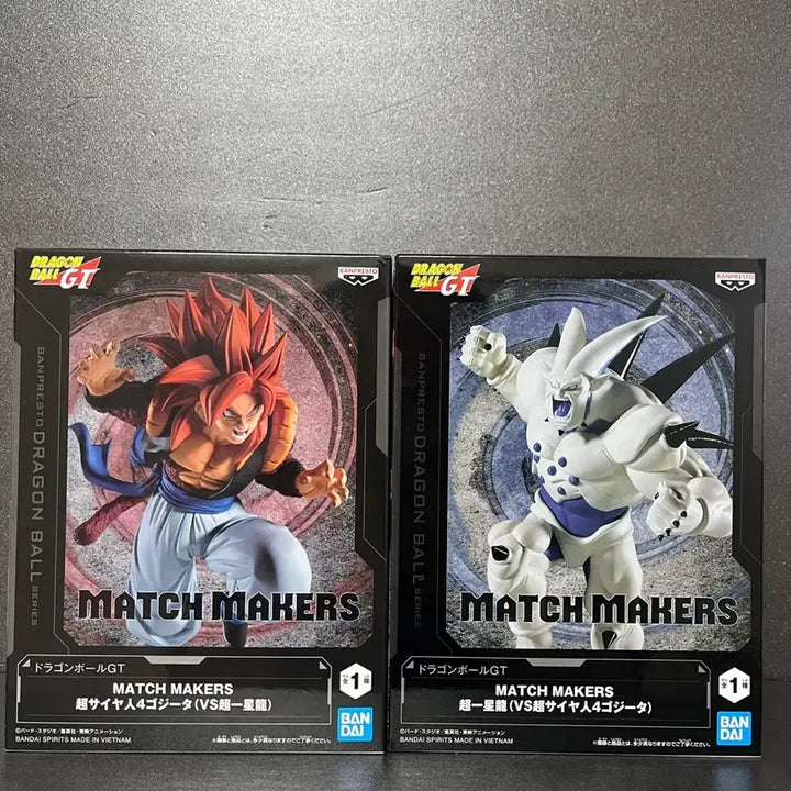 [BUNJANG] Dragon Ball GT Son Goku Super Saiyan 4 &amp; General Rilldo Sealed Figure Set / 미개봉 드래곤볼GT 손오공피규어 일성장군 피규어 초사이언4피규어