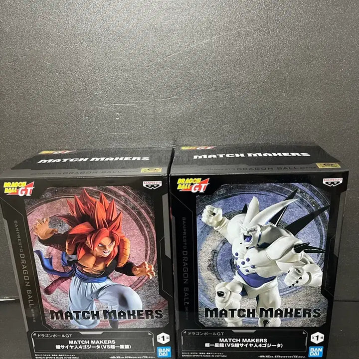 [BUNJANG] Dragon Ball GT Son Goku Super Saiyan 4 &amp; General Rilldo Sealed Figure Set / 미개봉 드래곤볼GT 손오공피규어 일성장군 피규어 초사이언4피규어