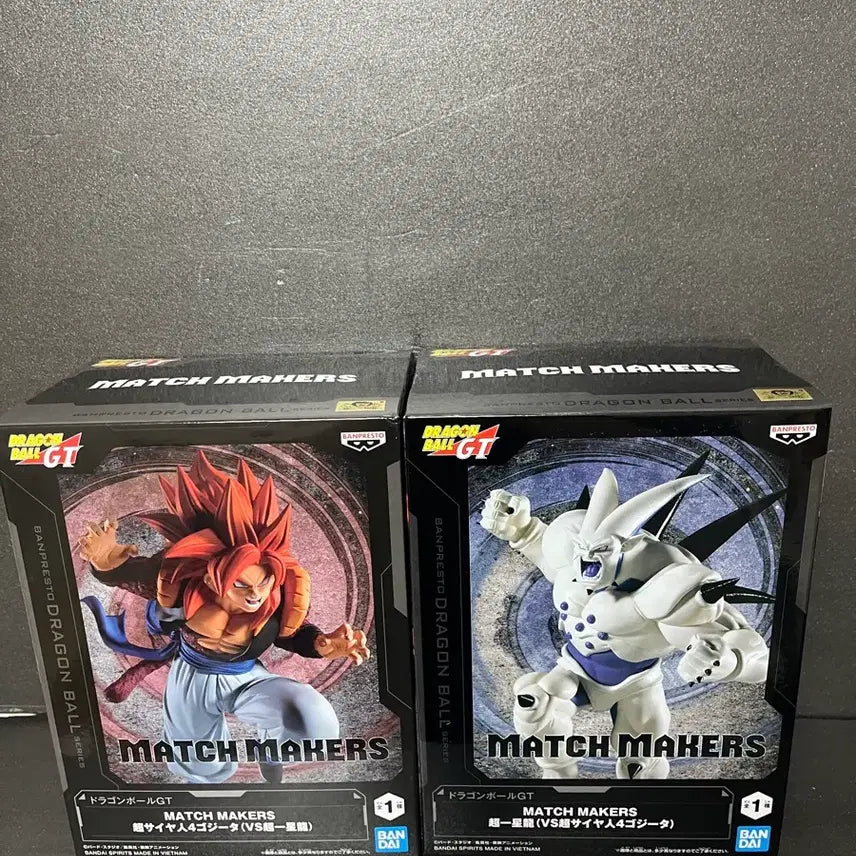 [BUNJANG] Dragon Ball GT Son Goku Super Saiyan 4 &amp; General Rilldo Sealed Figure Set / 미개봉 드래곤볼GT 손오공피규어 일성장군 피규어 초사이언4피규어