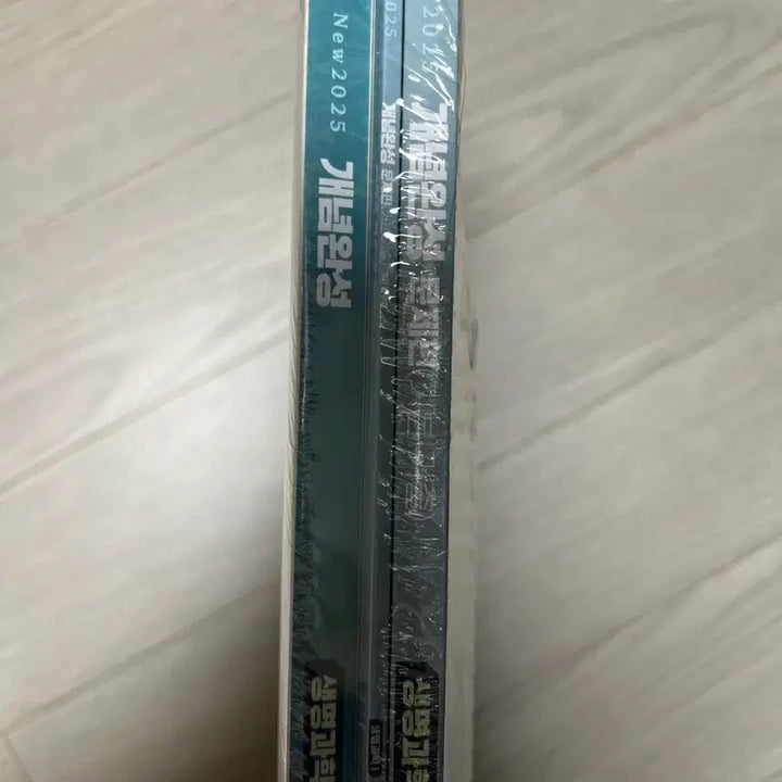 [BUNJANG] Baekho Life Science Concept Completion Textbook / 백호 생명과학 개념완성