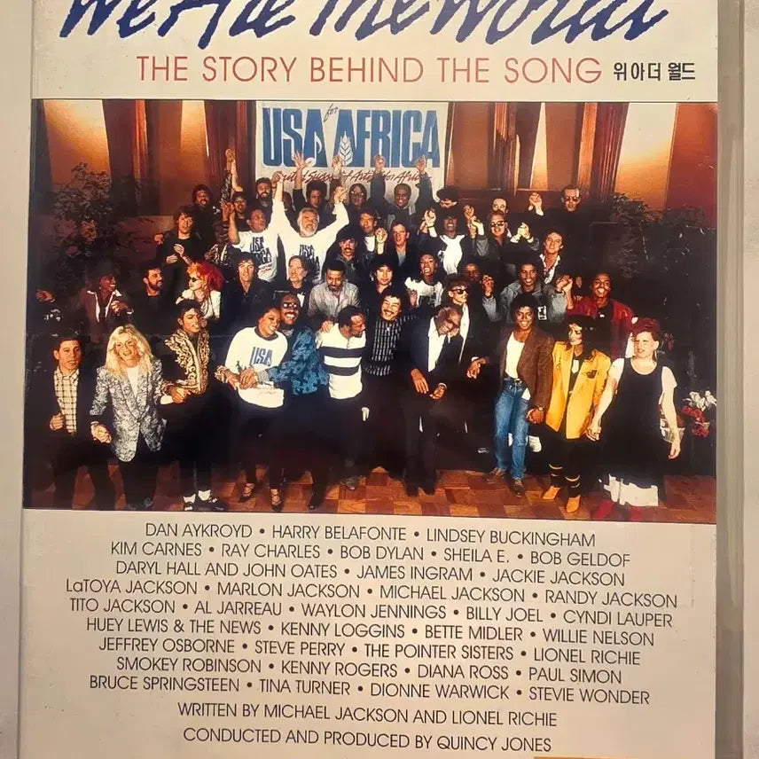 [BUNJANG] Michael Jackson We Are The World 20th Anniversary Special Edition DVD / We Are World DVD Michael Jackson 마이클잭슨