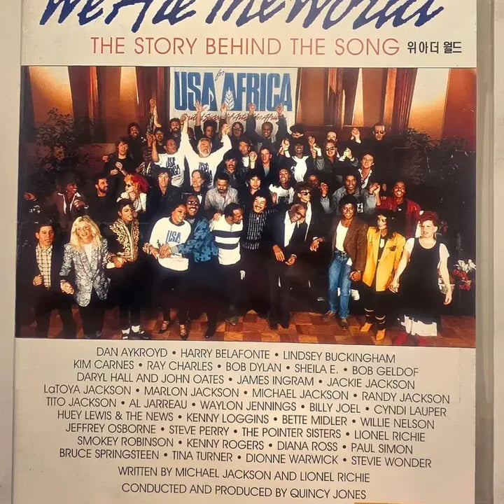[BUNJANG] Michael Jackson We Are The World 20th Anniversary Special Edition DVD / We Are World DVD Michael Jackson 마이클잭슨