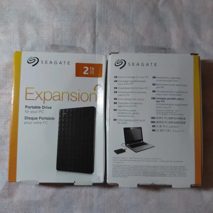 [SOLD OUT] 미개봉 씨게이트 외장하드 2TB Expansion