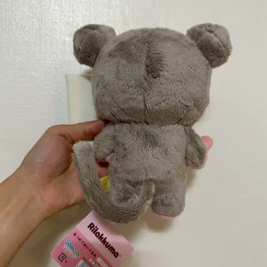 [BUNJANG] San-X Rilakkuma Korilakkuma Monkey Plush / 산엑스 리락쿠마 코리락쿠마 원숭이 인형