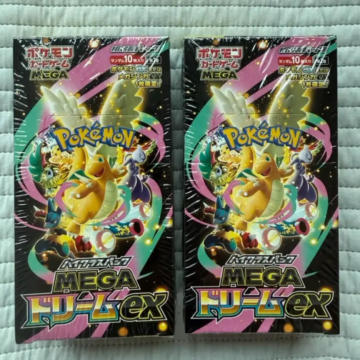 [BUNJANG] Pokemon TCG Mega Dream Box Japanese Edition (Sealed) / [1박스] 포켓몬스터 메가 드림 박스 일판, 슈링크 O