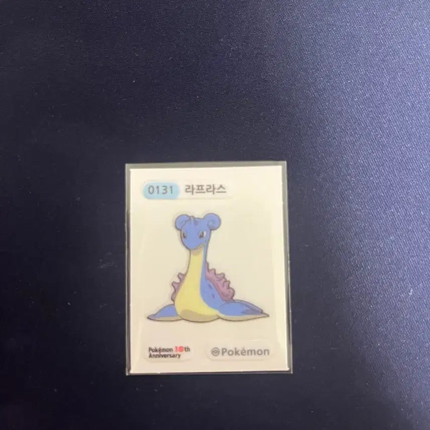 [SOLD OUT] 포켓몬스터 30주년 라프라스 띠부씰