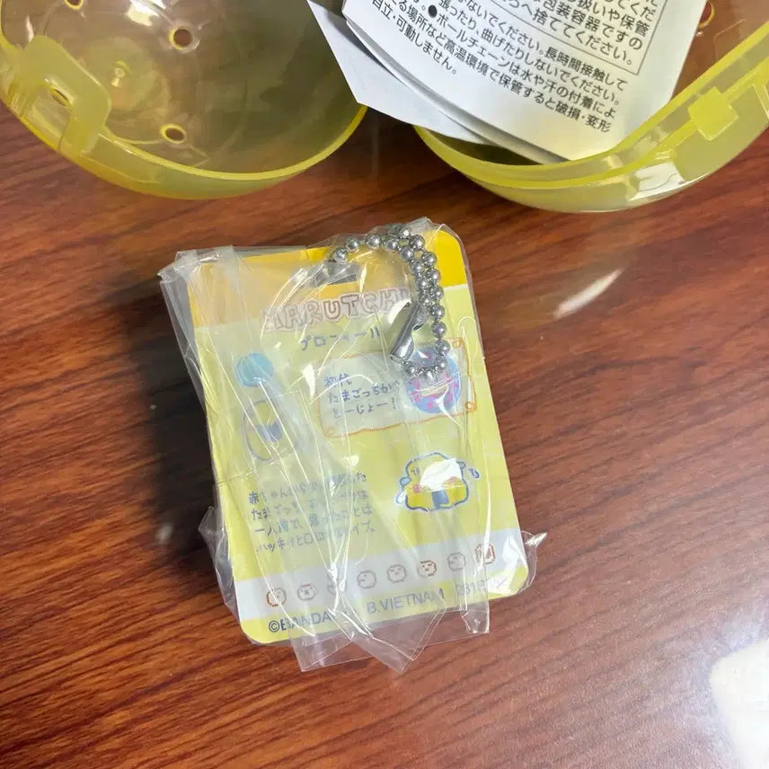 [BUNJANG] Maruchi Blister Package Collection Gacha / 마루치 블리스터 패키지 컬렉션 가챠