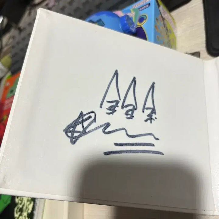 [BUNJANG] Choi Sung Davda CD Signed Edition / 최성 다브다 시디 사인반