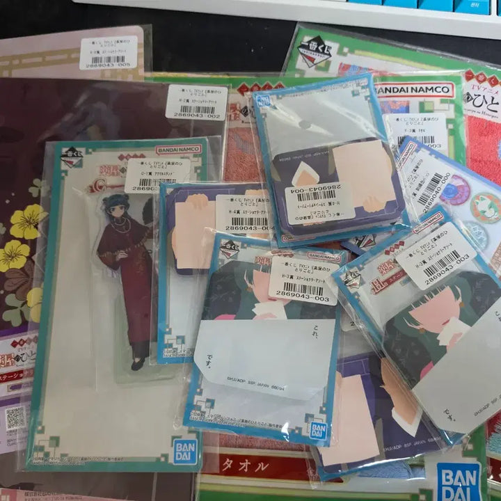 [BUNJANG] Kusuriya no Hitorigoto Ichiban Kuji A &amp; B Prize Set / 택포 7) 약사의 혼잣말 A상+하위상 제일복권 쿠지