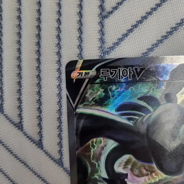 [BUNJANG] Paradigm Trigger Lugia SR (Special Illustration) Trading Card / s12))패러다임 트리거 루기아 sr(특일 )판매합니다