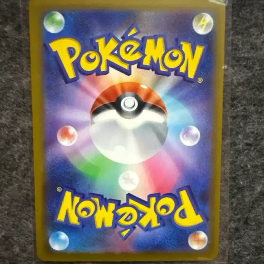 [BUNJANG] Pokemon Card Charizard MA Japanese Version (2 Cards) / 포켓몬카드 메가리자몽 ma 일판 2장
