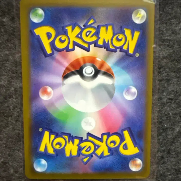 [BUNJANG] Pokemon Card Charizard MA Japanese Version (2 Cards) / 포켓몬카드 메가리자몽 ma 일판 2장
