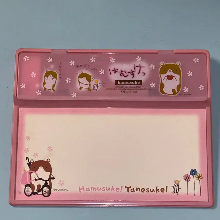 [SOLD OUT] 고전문구 하무스케 화이트 보드 필통 케이스