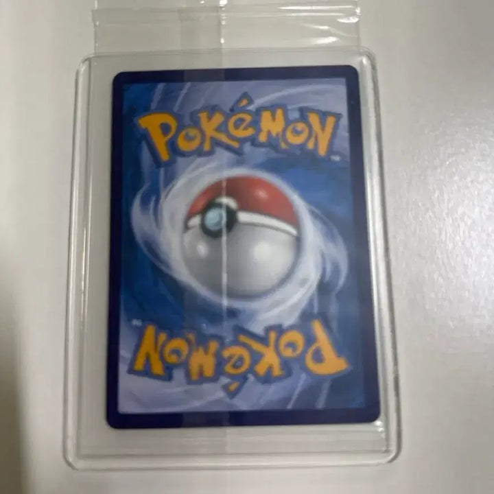 [BUNJANG] Pokemon Card 30th Anniversary Chinese Edition Charmander / 포켓몬카드 30주년 중국판 파이리 판매합니다