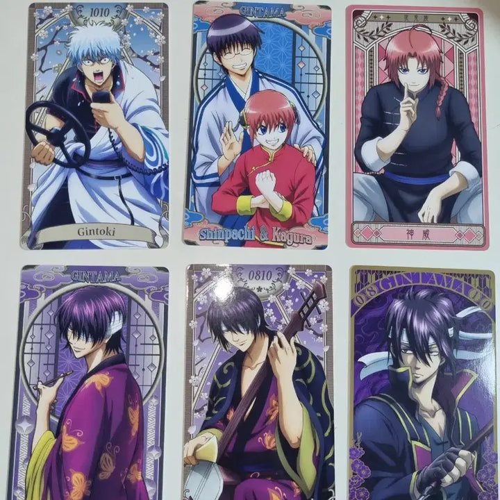 [BUNJANG] Gintama Arcana Card Set (12 Cards) / 은혼 아르카나 카드 12장 세트