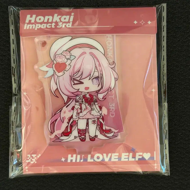 [BUNJANG] Honkai Impact 3rd Elysia Elf Acrylic Stand / 붕괴3rd 엘리시아 사랑의 엘프 SD 아크릴 스탠드