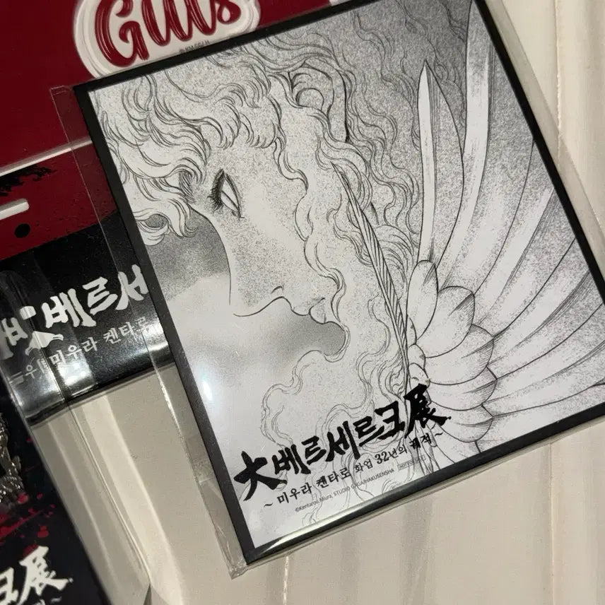 [SOLD OUT] 미개봉 한정 뱃지 + 베르세르크 가츠 아크릴 디오라마 + 그리피스 색지