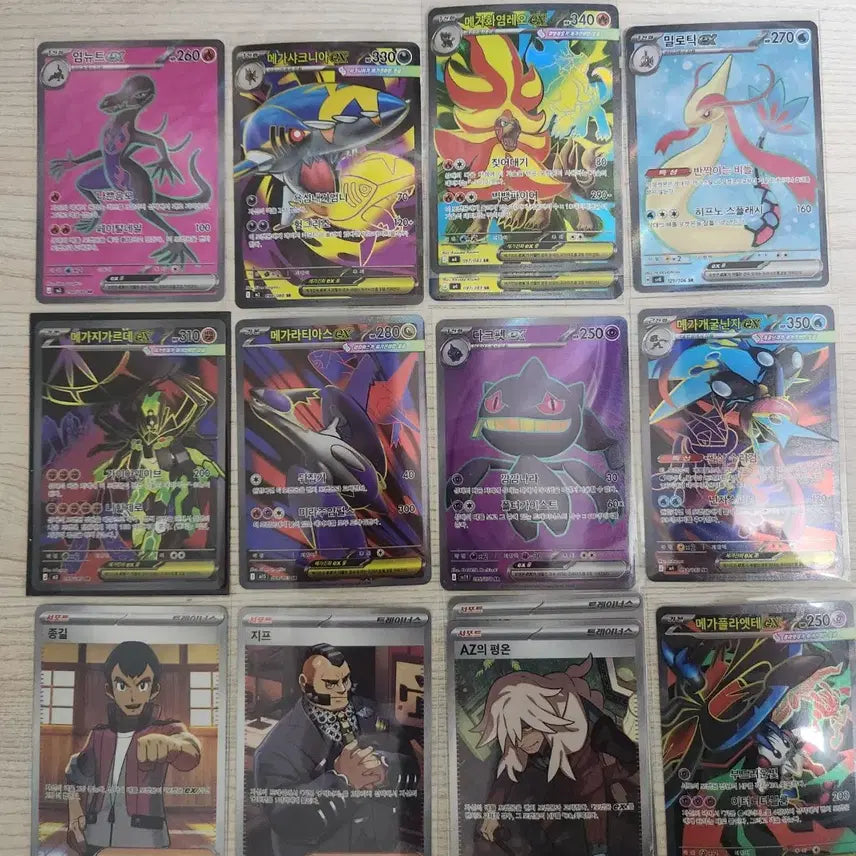 [BUNJANG] SR Card Bundle Set / sr카드 일괄판매