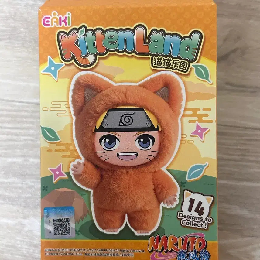 [SOLD OUT] eaki 나루토 키튼랜드 히든 마다라