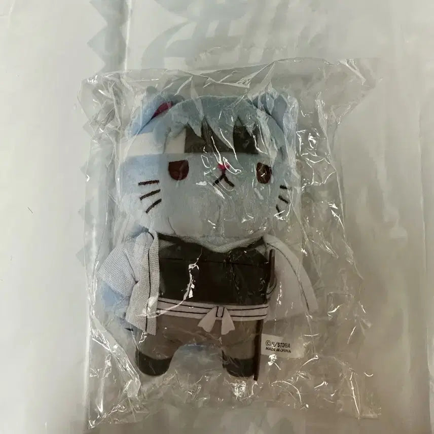 [BUNJANG] Gintama Gintoki Byakko Nendoroid Plush (Sealed) / 미개봉) 은혼 네코누이 긴토키 백야차