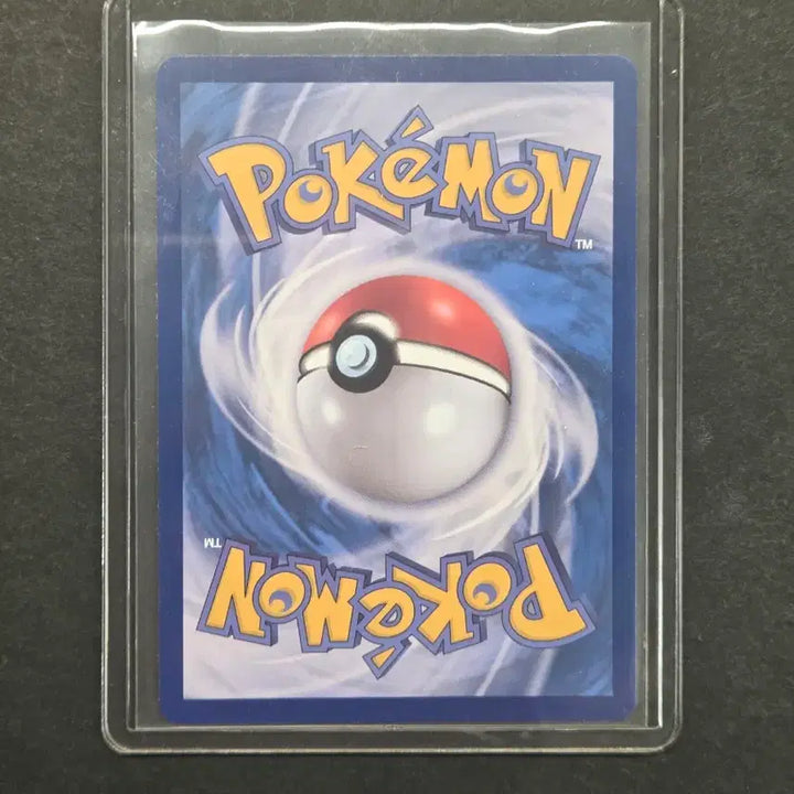[BUNJANG] Pokemon Card Mew SSR / 포켓몬카드 뮤 SSR