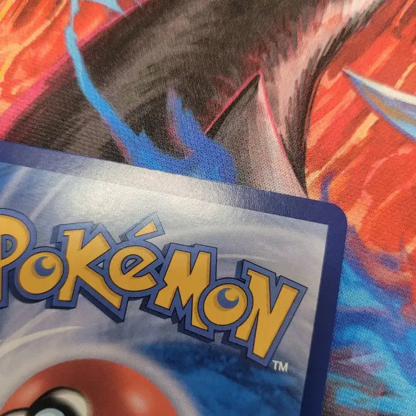 [BUNJANG] Pokemon Card Eevee Monster Ball Colorful Friends 133/165 C / 포켓몬카드 이브이 몬스터볼 컬러풀프렌즈 133/165 C